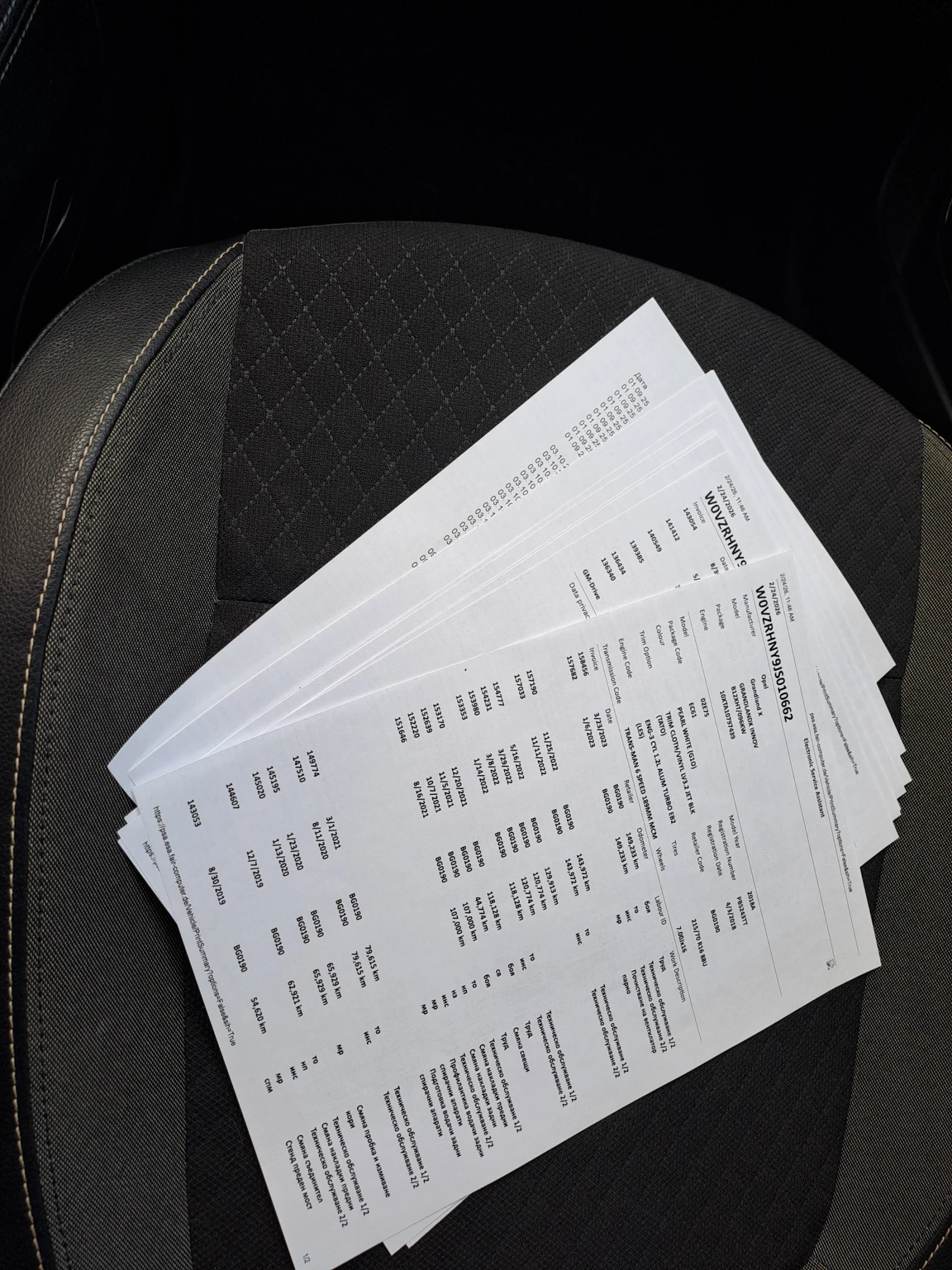 Opel Grandland X, снимка 13 - Автомобили и джипове - 53706358