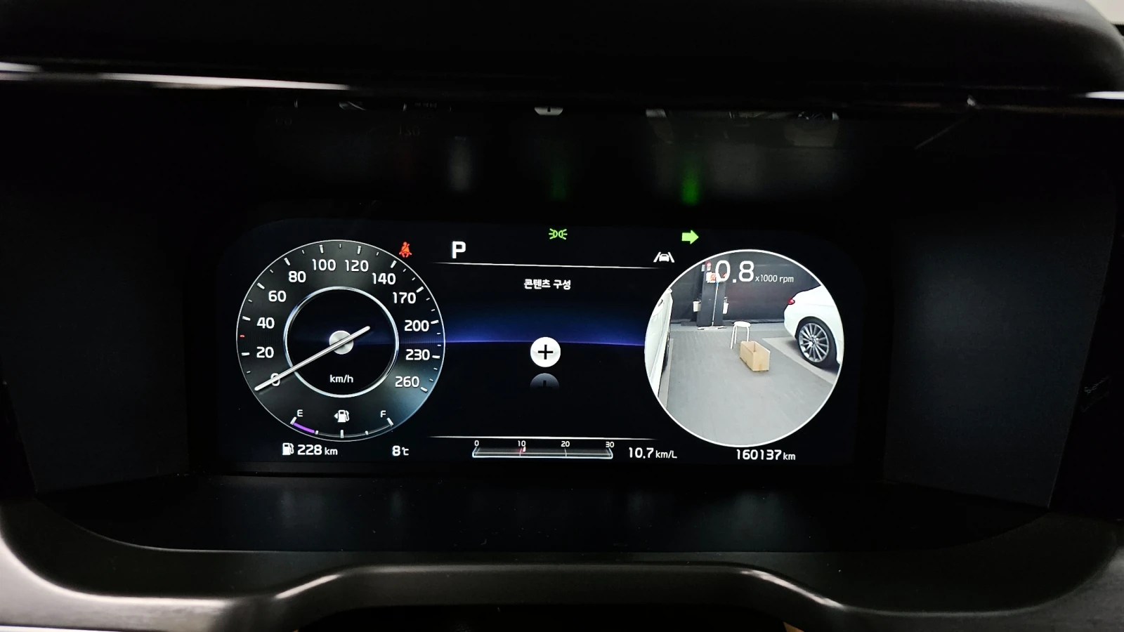 Kia Sorento 2.2 2WD NOBLESSE autogeorge.com, снимка 8 - Автомобили и джипове - 54049384