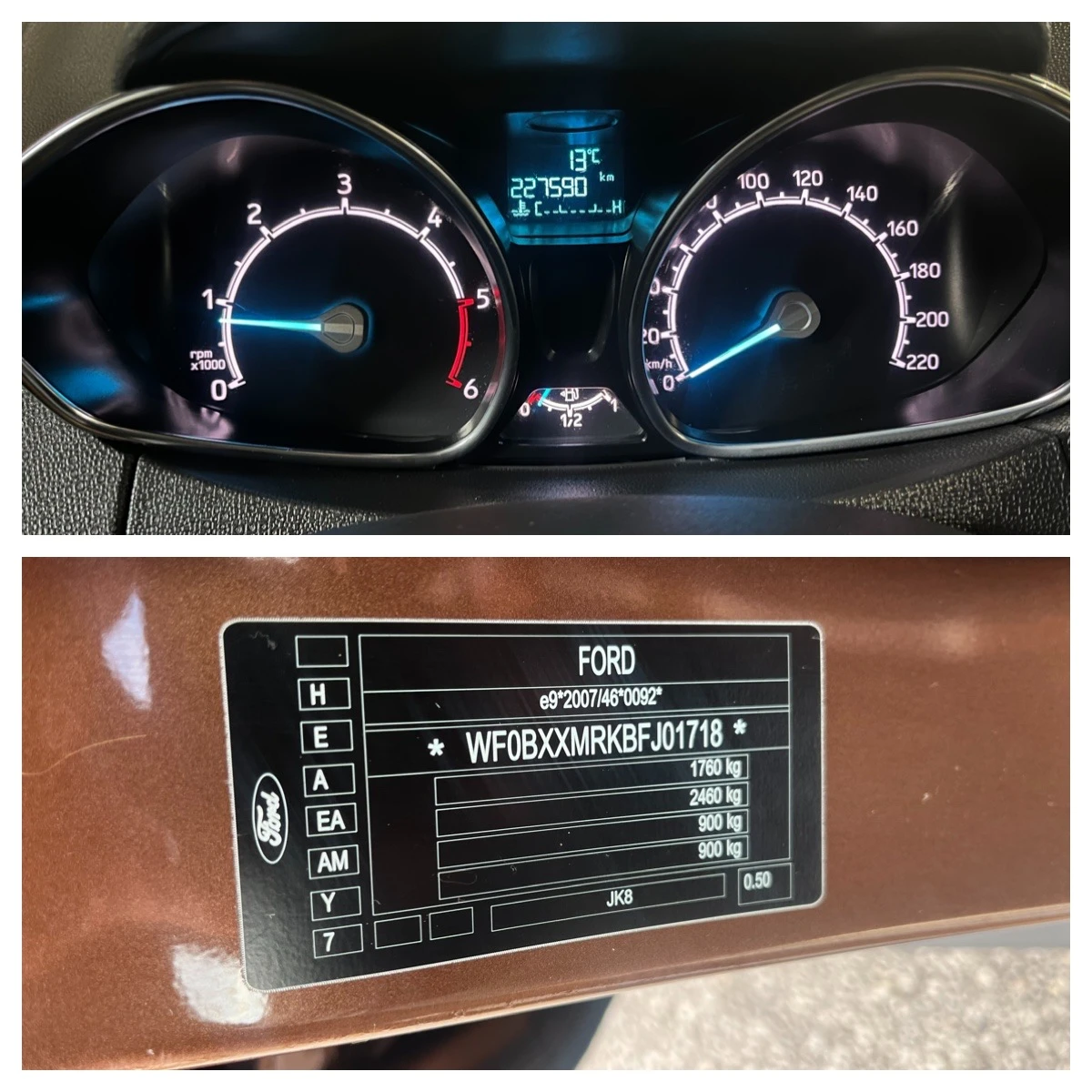 Ford EcoSport 1.5 TDCI, снимка 14 - Автомобили и джипове - 54144813