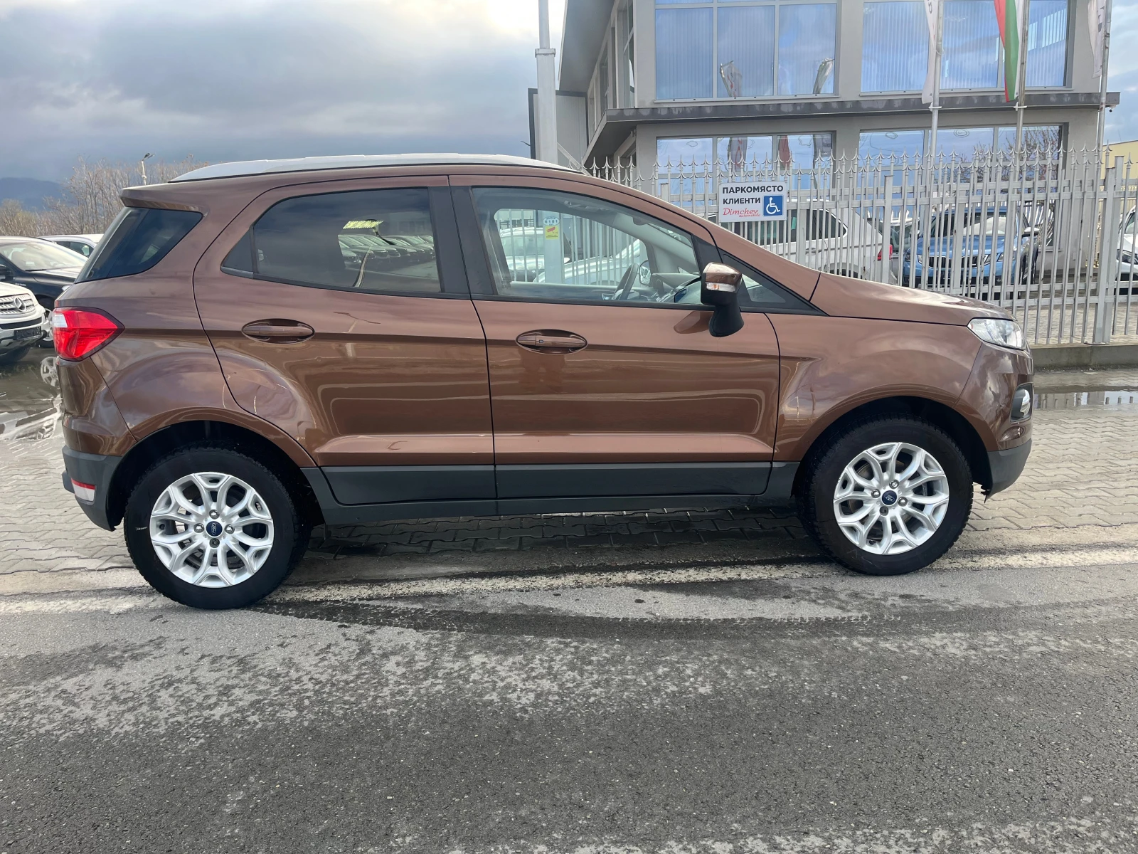 Ford EcoSport 1.5 TDCI, снимка 4 - Автомобили и джипове - 54144813