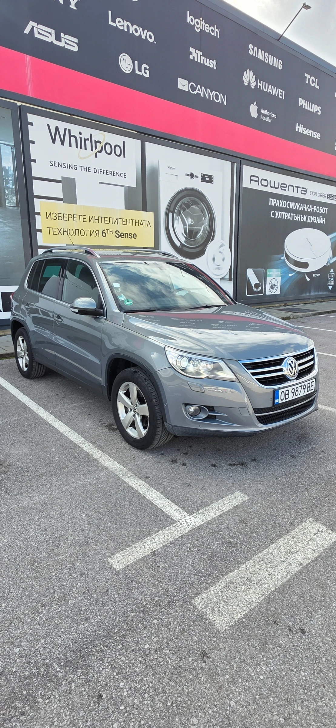 VW Tiguan, снимка 6 - Автомобили и джипове - 54158642