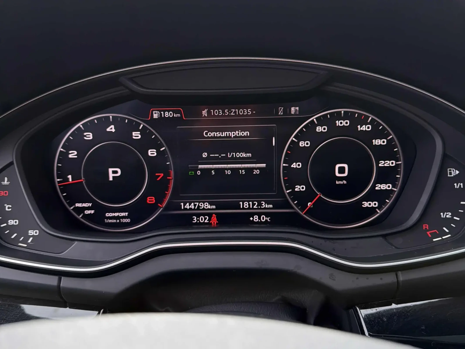 Audi Q5 Technik 45 TFSI quattro, снимка 8 - Автомобили и джипове - 54210359