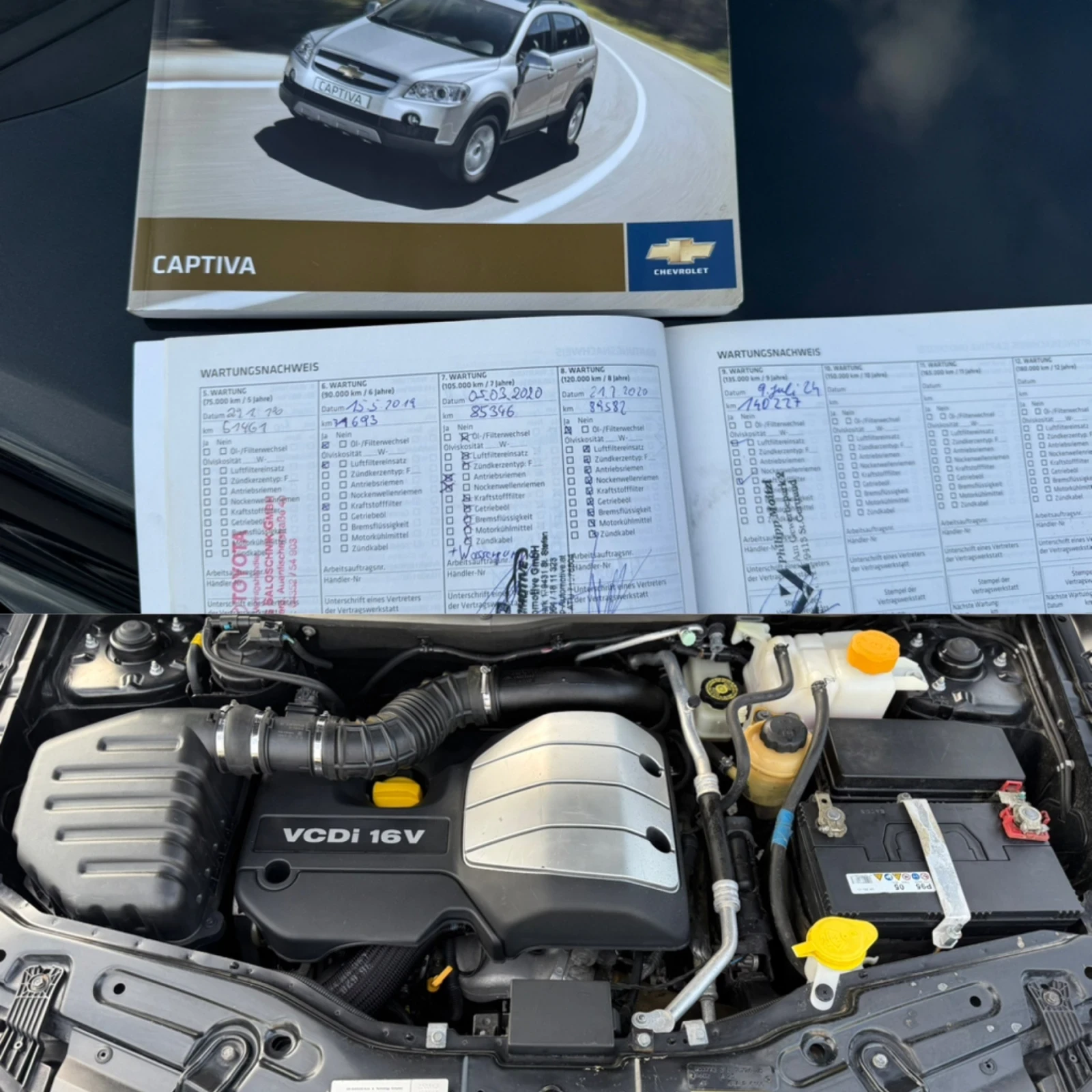 Chevrolet Captiva 2.0d 4X4 7местен, снимка 15 - Автомобили и джипове - 54221132