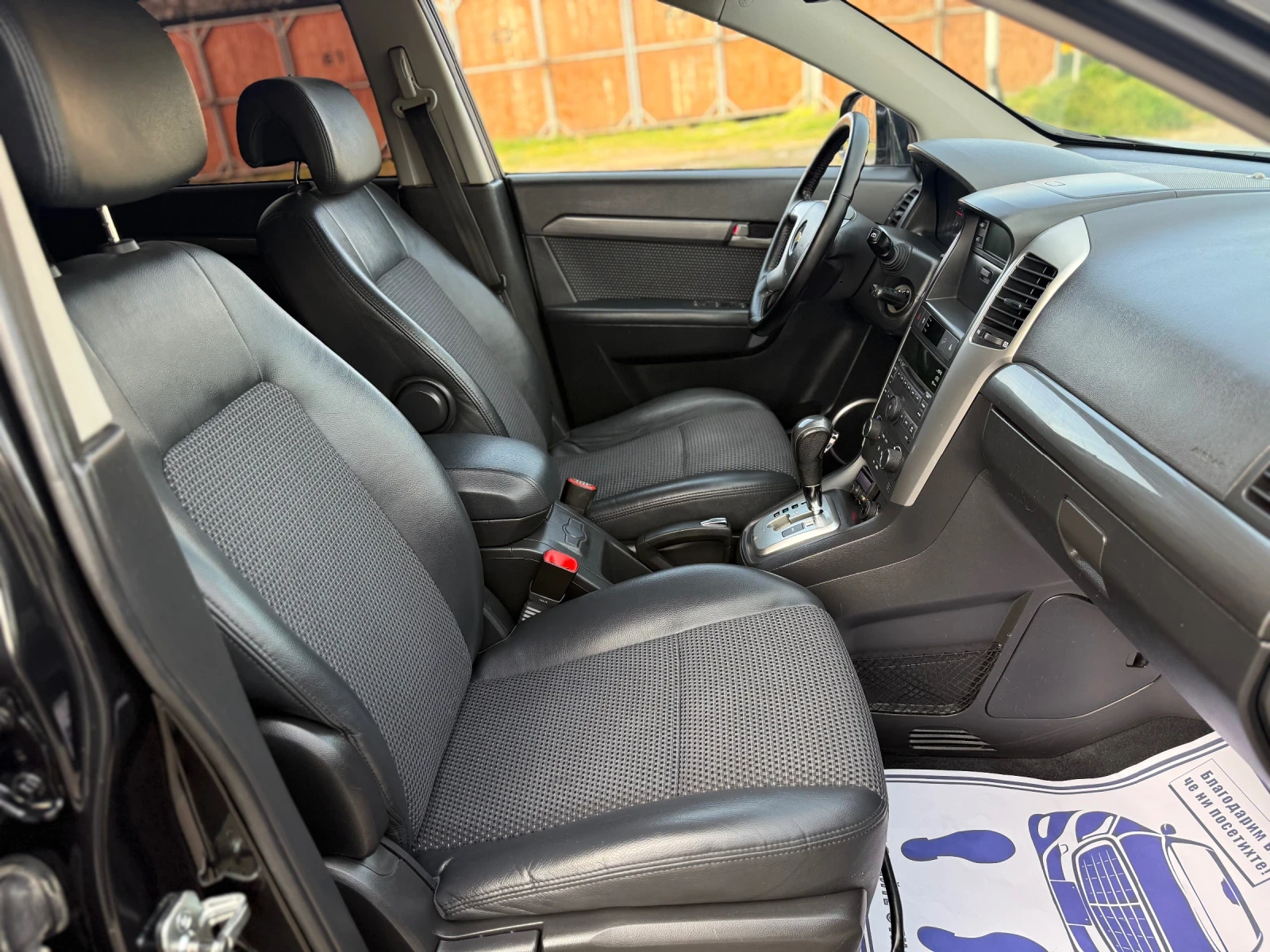 Chevrolet Captiva 2.0d 4X4 7местен, снимка 11 - Автомобили и джипове - 54221132