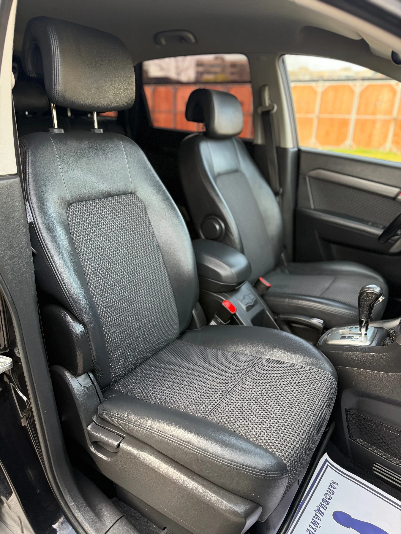 Chevrolet Captiva 2.0d 4X4 7местен, снимка 12 - Автомобили и джипове - 54221132