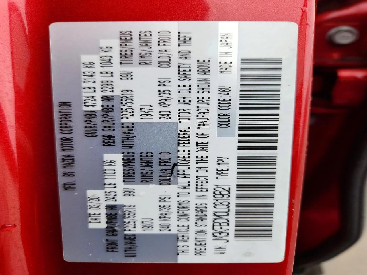 Mazda CX-5 2.5l Grand Touring* AWD | Mobile.bg � ����������� 13