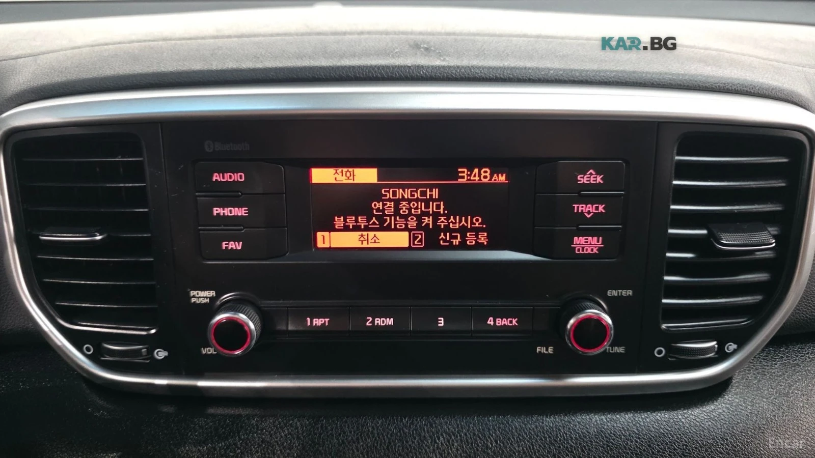 Kia Sportage LUXURY* ПОДГРЕВ* LANE* ASSIST* , снимка 13 - Автомобили и джипове - 54710825