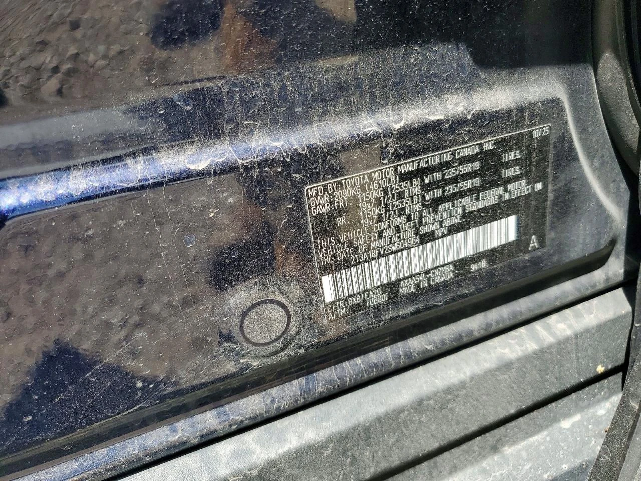 Toyota Rav4 2.5l Xle Premium, снимка 13 - Автомобили и джипове - 55878218
