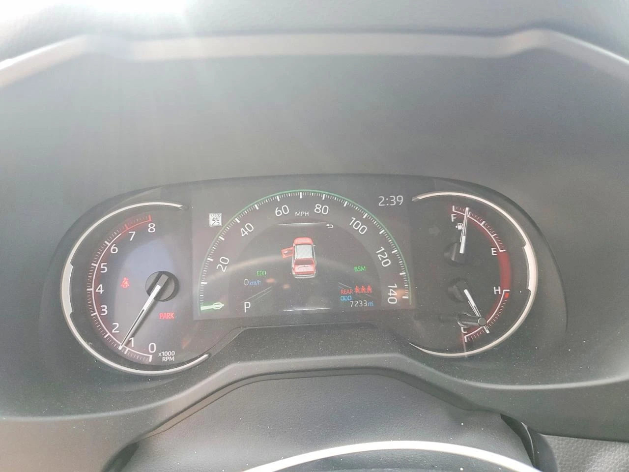 Toyota Rav4 2.5l Xle Premium, снимка 9 - Автомобили и джипове - 55878218