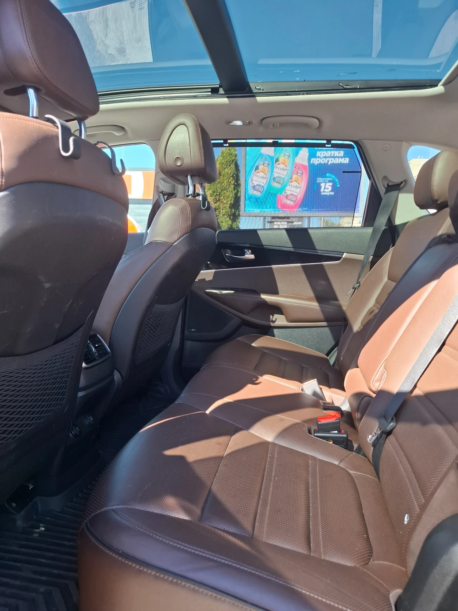 Kia Sorento, снимка 10 - Автомобили и джипове - 56372847