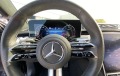 Mercedes-Benz S580 / AMG/ LONG/ 4MATIC/ EXCLUSIV/ NIGHT/ BURM/ PANO/  - [10] 