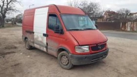 Opel Movano 2.8dti/на части, снимка 2