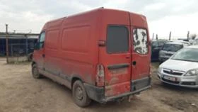 Opel Movano 2.8dti/на части, снимка 4