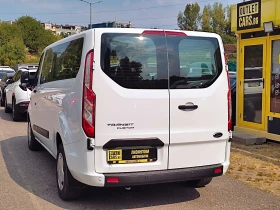 Ford Transit Custom 2.0 ТDCI, снимка 5