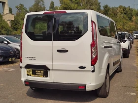 Ford Transit Custom 2.0 ТDCI, снимка 4