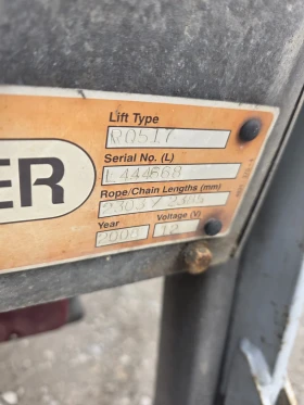 Iveco 35c13 35C12 LWB | Mobile.bg � ����� ������ 5