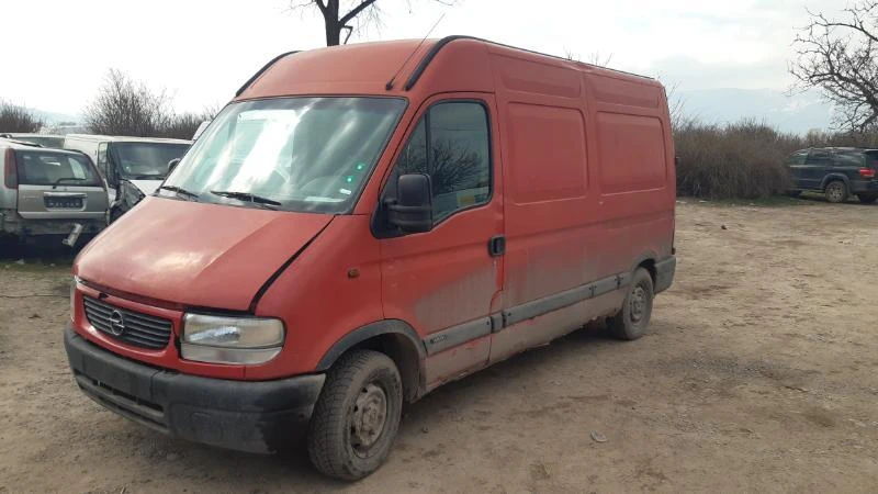 Opel Movano 2.8dti/на части, снимка 1 - Бусове и автобуси - 32370633