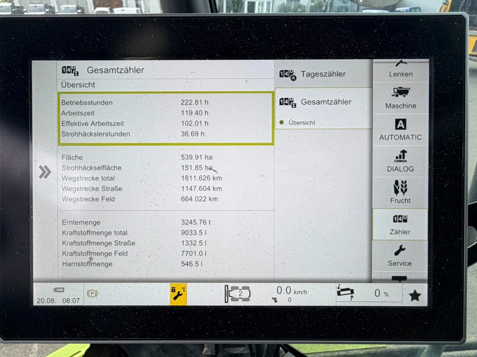 ������� Claas LEXION 8700 + CLAAS VARIO 1230 ���� ������ ������ | Mobile.bg � ����������� 9