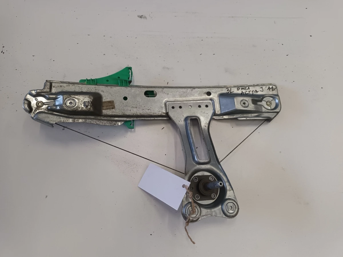 ,       1.7  | Mobile.bg   1