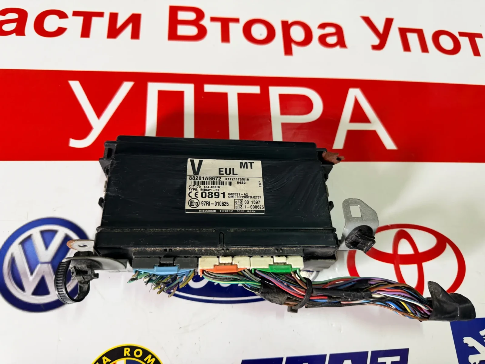 88281AG672   Subaru Legacy 2009 88281AG672 | Mobile.bg   2