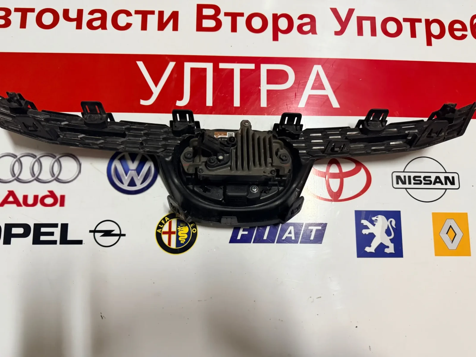 88210-02020 ����� ������ DISTRONIC   TOYOTA COROLLA  2022 88210-02020 TN230100-8016  | Mobile.bg � ����������� 2