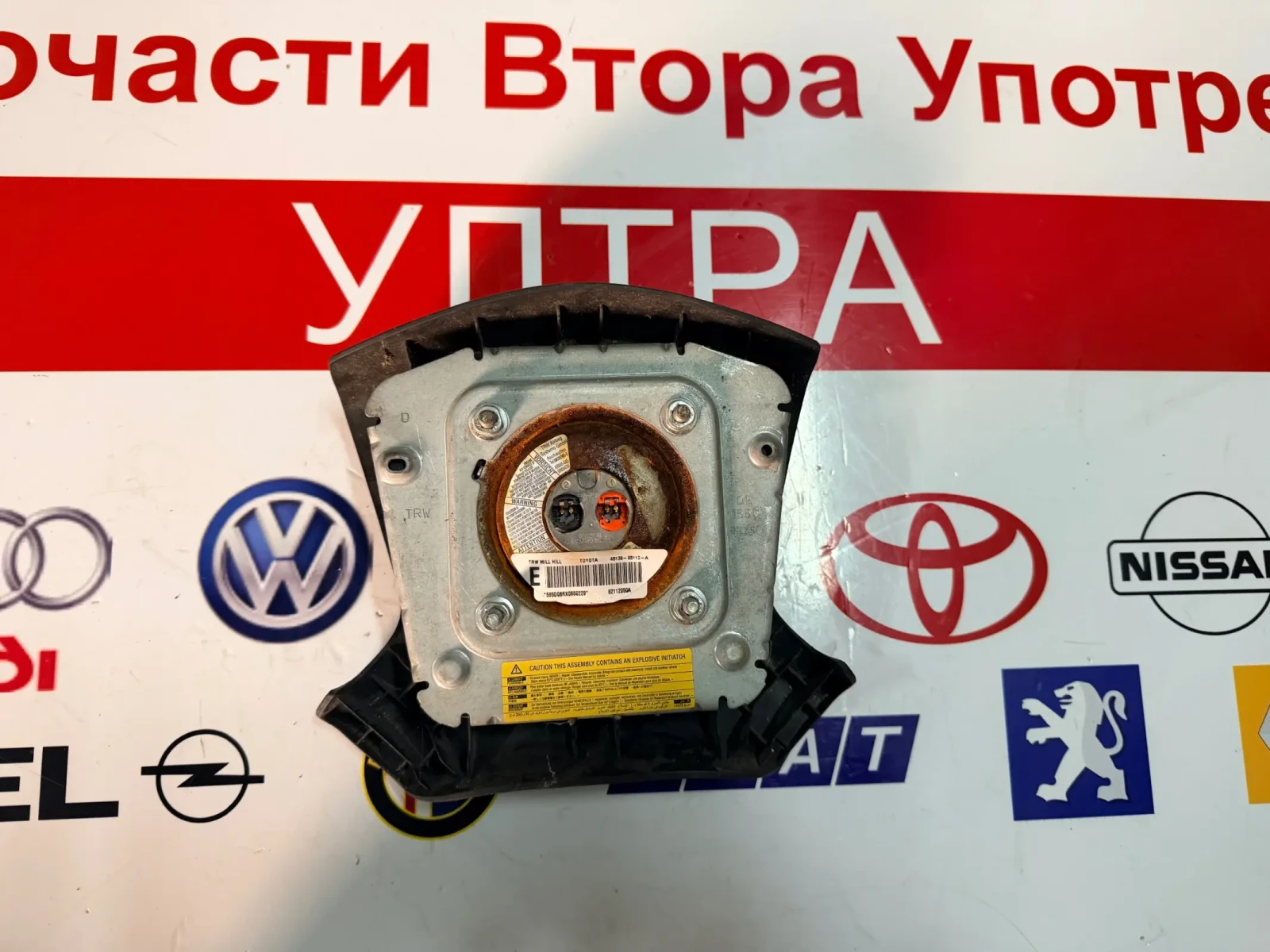 45130-05112-A AIRBAG ����� �� Toyota Avensis T25 | Mobile.bg � ����������� 2