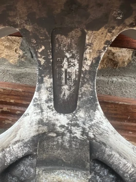 Джанти, снимка 11