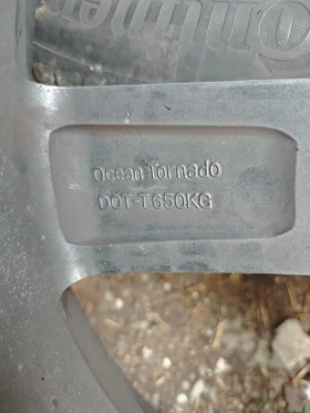    245/40R18 | Mobile.bg    7