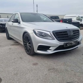 Mercedes-Benz S 300  BlueTEC Hybrid, снимка 8