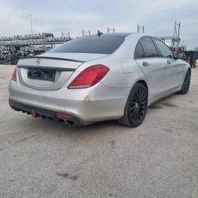 Mercedes-Benz S 300  BlueTEC Hybrid, снимка 6