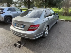 Mercedes-Benz C 220 (KATO НОВА)^(AMG), снимка 7