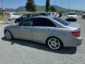 Mercedes-Benz C 220 (KATO НОВА)^(AMG), снимка 9