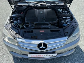 Mercedes-Benz C 220 (KATO НОВА)^(AMG), снимка 17