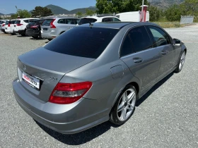 Mercedes-Benz C 220 (KATO НОВА)^(AMG), снимка 6