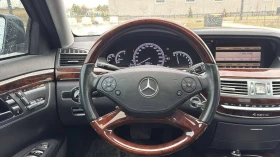 Mercedes-Benz S 550 4MATIC* SWB* АвтоКредит* (ЦЕНА ДО БГ), снимка 10