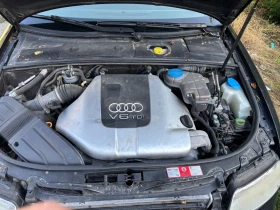 Audi A4 2.5 TDI, снимка 8