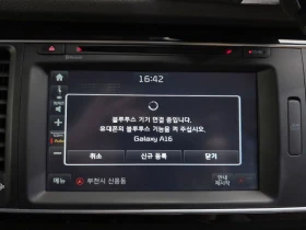 Kia Carnival 11-seater Prestige| 197к.с., снимка 16