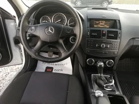 Mercedes-Benz C 200 2.2cdi kli navi 136кс, снимка 15