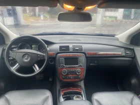 Mercedes-Benz R 320, снимка 8