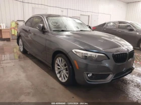 BMW 228 2015 1