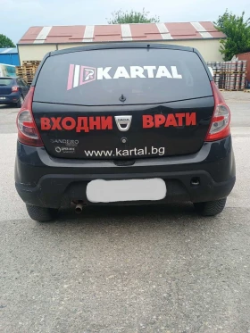 Dacia Sandero | Mobile.bg    4
