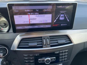 Mercedes-Benz C 250 FACE 4 matic Дистроник - 15400 лв. - 52569659 16