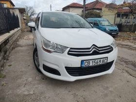 Обява за продажба на Citroen C4 1.6HDI ~6 500 лв. - изображение 1