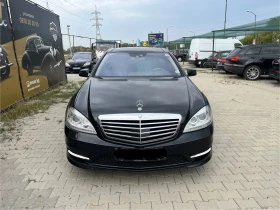Обява за продажба на Mercedes-Benz S 500 Long ~45 000 лв. - изображение 1