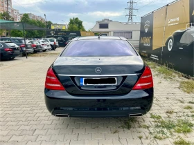 Обява за продажба на Mercedes-Benz S 500 Long ~45 000 лв. - изображение 1