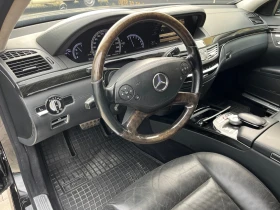 Обява за продажба на Mercedes-Benz S 500 Long ~45 000 лв. - изображение 4