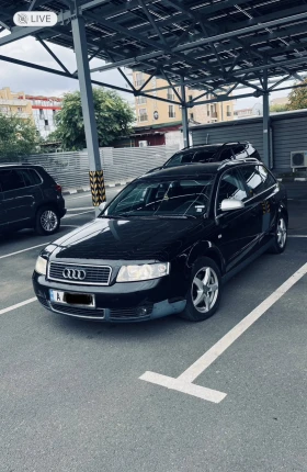 Обява за продажба на Audi A4 ~4 200 лв. - изображение 1