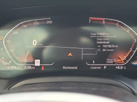 BMW 330 * 330I XDRIVE * CARFAX * ЦЕНА ДО БГ, снимка 9