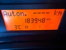 Fiat Croma 1.9 MJet - 2300 € / 4498.41 лв. - 92073531 10