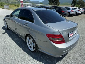 Mercedes-Benz C 220 (KATO НОВА)^(AMG) - 8600 € / 16820.14 лв. - 80385496 8